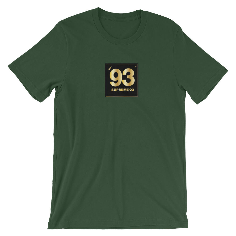 Short Sleeve Green Logo Tee