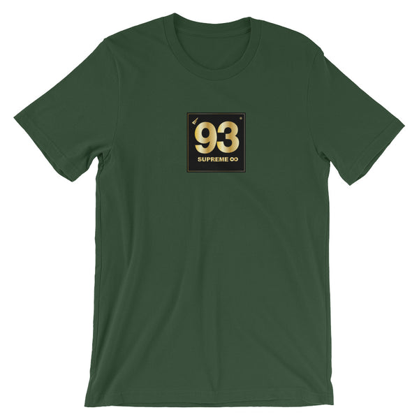 Short Sleeve Green Logo Tee